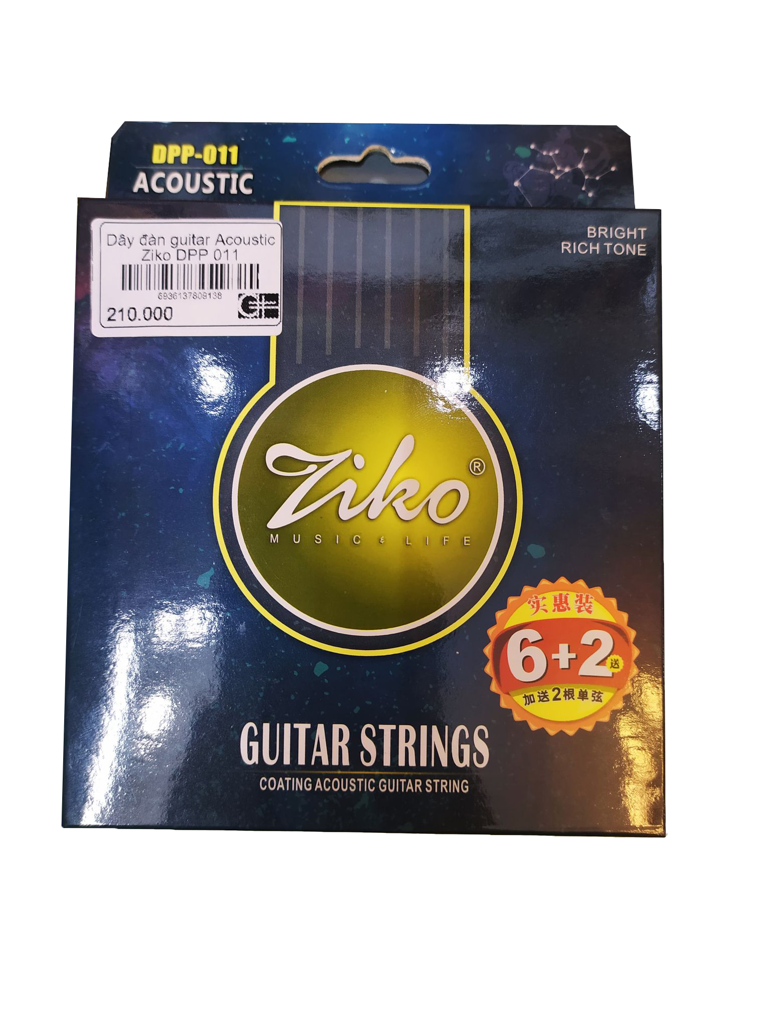 Dây đàn guitar Ziko DPP-011