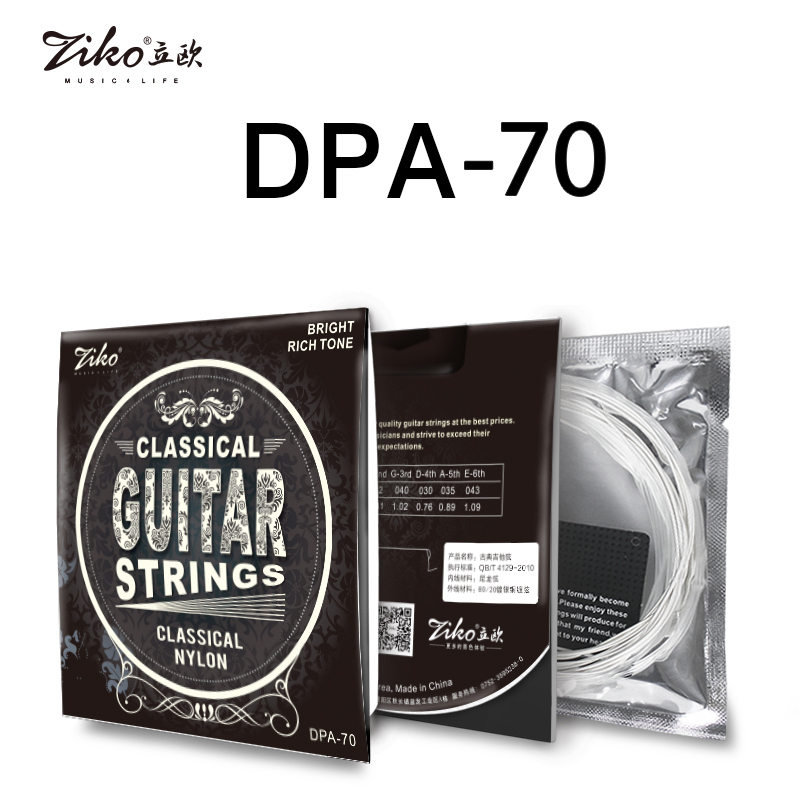 Dây đàn guitar Classic ZiKo DPA-70